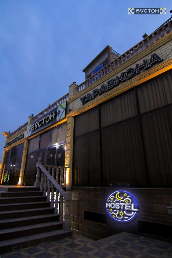 Hostel Buston Chkalovsk Esterno foto